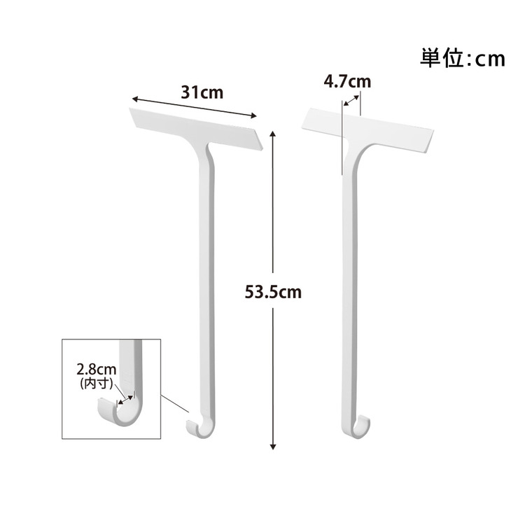 山崎実業 tower 引っ掛け 水切りワイパー タワー L公式 10942 10943 ホワイト ブラック 送料無料