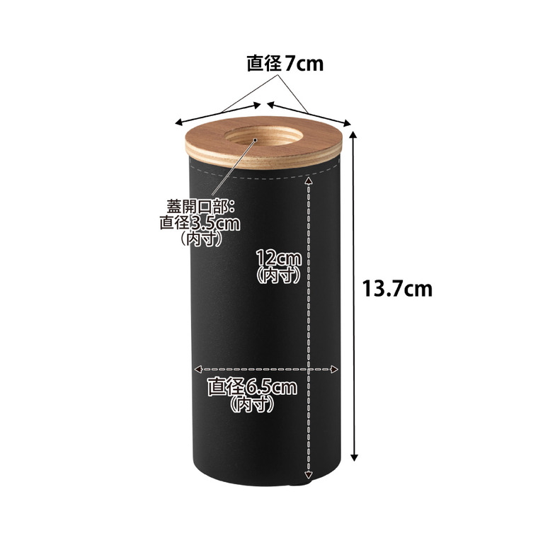 山崎実業 RIN ボトル型 ハーフティッシュケース リン公式 10944 10945 ブラウン ナチュラル