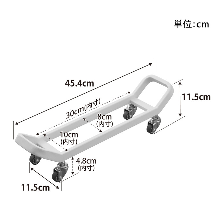 山崎実業 tower ダンベルラック タワー キャスター付き公式 10950 10951 ホワイト ブラック 送料無料