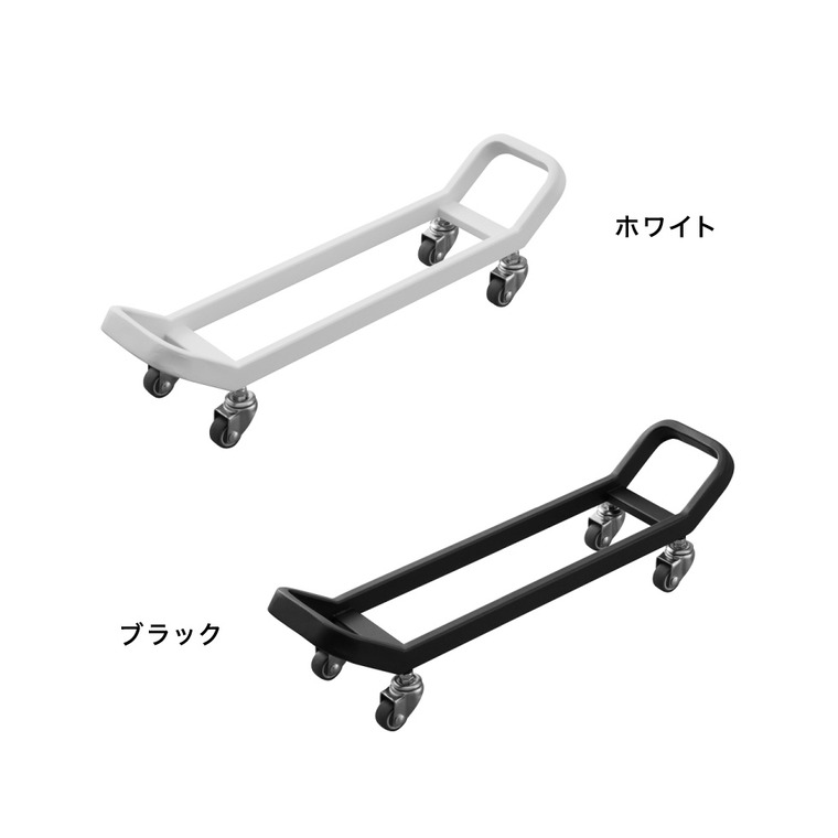 山崎実業 tower ダンベルラック タワー キャスター付き公式 10950 10951 ホワイト ブラック 送料無料