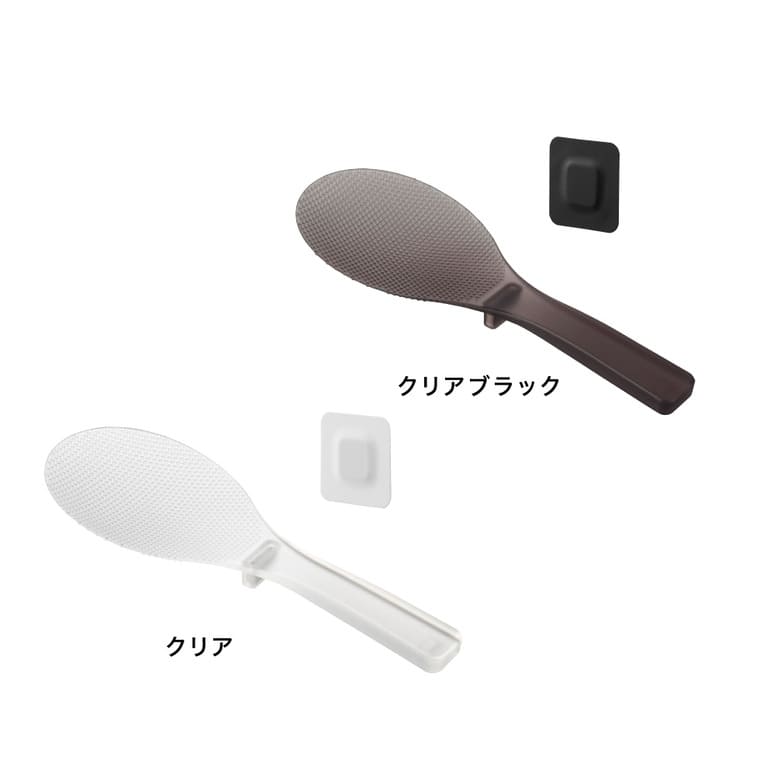 山崎実業 tower お米がつきにくい フィルムシート マグネットしゃもじ タワー 公式 10956 10957 クリア クリアブラック