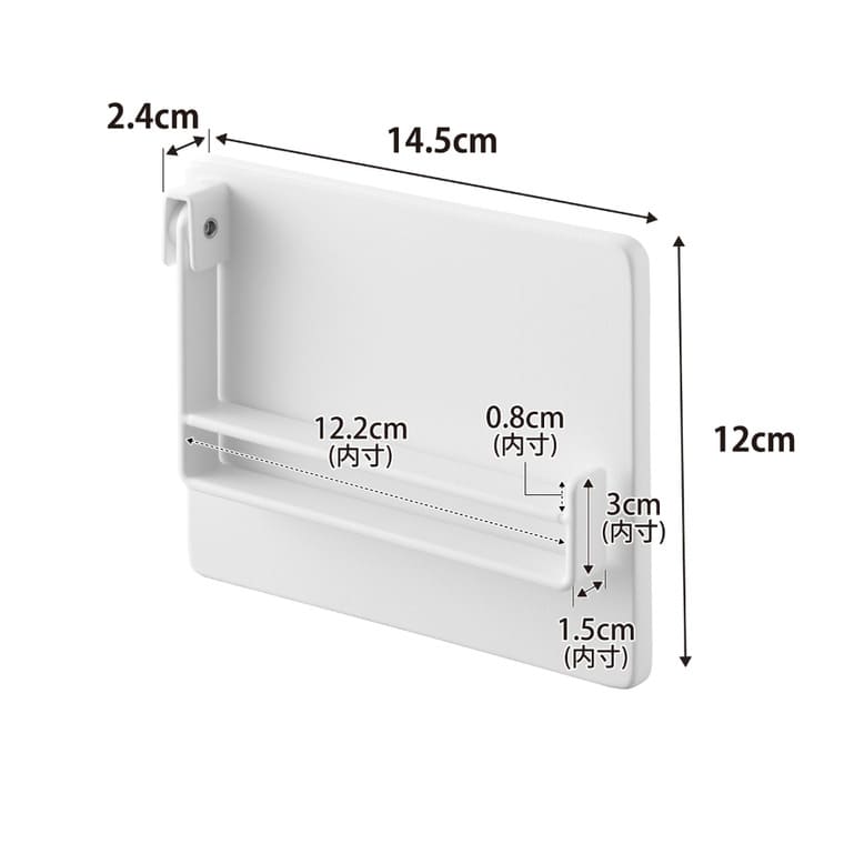 山崎実業 tower 壁付け 片手でカット トイレットペーパーホルダー タワー 公式 10960 10961 ホワイト ブラック