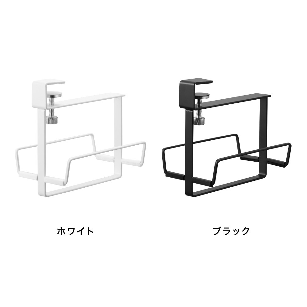 山崎実業 tower ヘアーアイロンホルダー タワー ダブル 棚下用 公式 10968 10969 ホワイト ブラック 送料無料