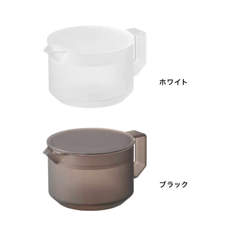 山崎実業 tower ティーポット タワー 300mL 公式 10975 10976 ホワイト ブラック