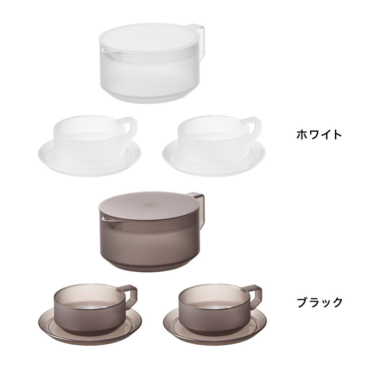 山崎実業 tower ティーポット タワー 600mL ティーカップ ソーサー 2個セット 公式 10979 10980 ホワイト ブラック 送料無料