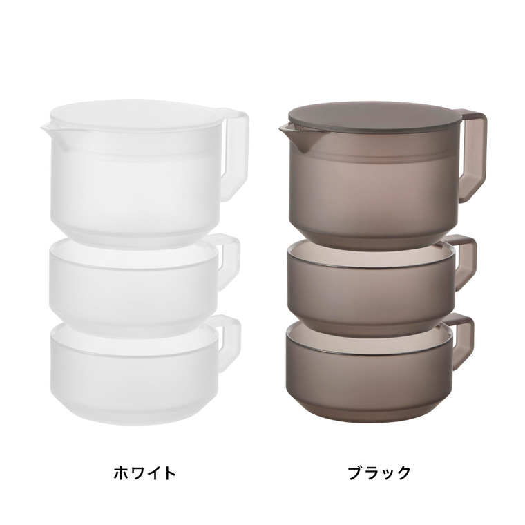 山崎実業 tower ティーポット タワー 300mL ティーカップ 2個セット 公式 10981 10982 ホワイト ブラック 送料無料