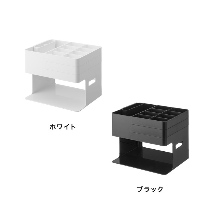 山崎実業 tower 血圧計 お薬収納ケース タワー 公式 10989 10990 ホワイト ブラック 送料無料