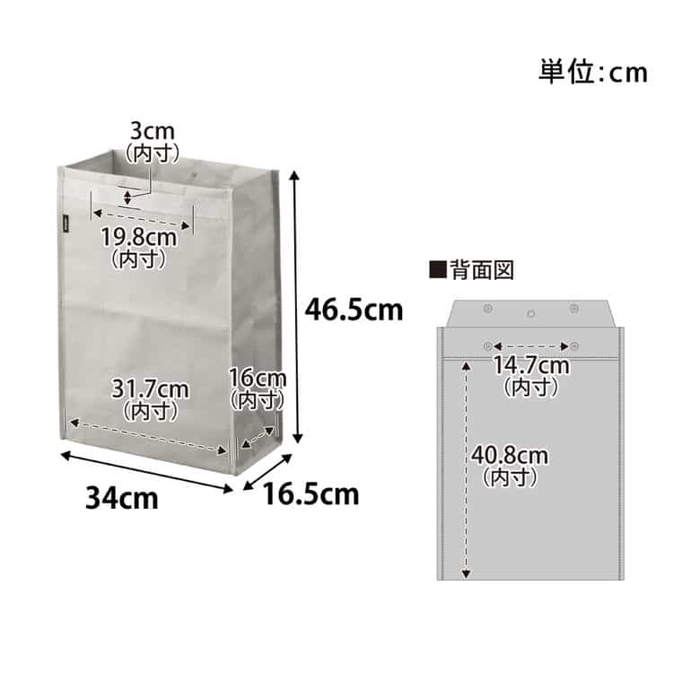山崎実業 tower ポリエチレン ゴミ箱 タワー 20L 公式 10995 10996 ライトグレー ブラック