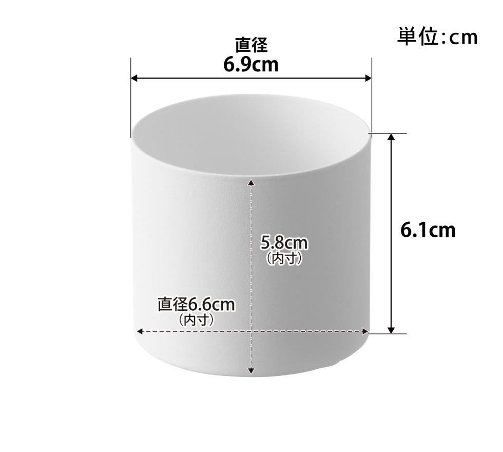山崎実業 tower ミル収納ホルダー タワー 公式 10997 10998 ホワイト ブラック