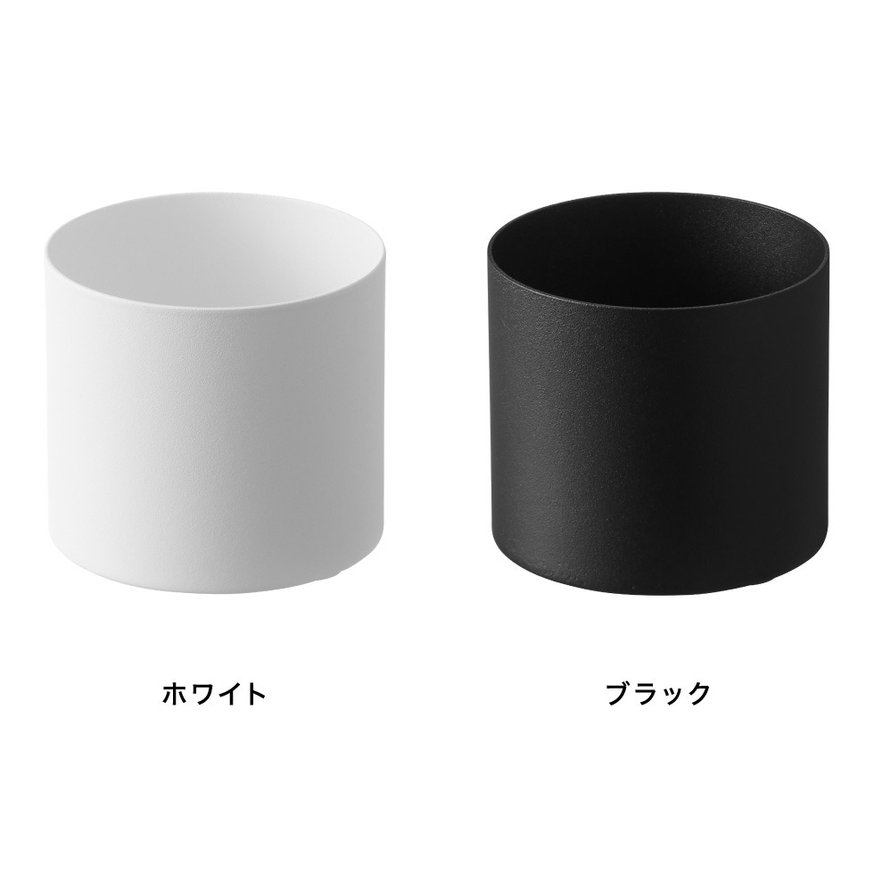 山崎実業 tower ミル収納ホルダー タワー 公式 10997 10998 ホワイト ブラック