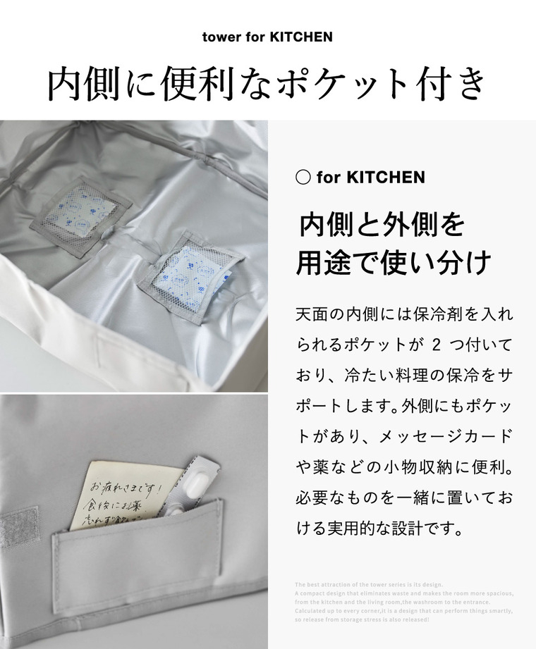 山崎実業 tower フードカバー タワー 洗濯機対応 公式 10999 11000 ライトグレー ブラック 送料無料
