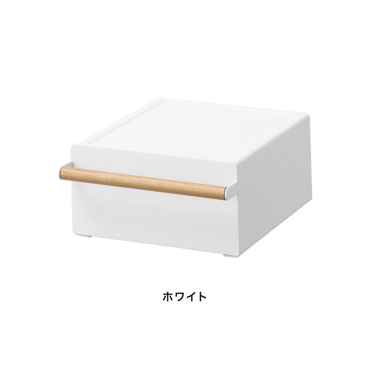 山崎実業 tosca キッチン家電下ラック トスカ 引き出し付き 公式 11022 ホワイト 送料無料