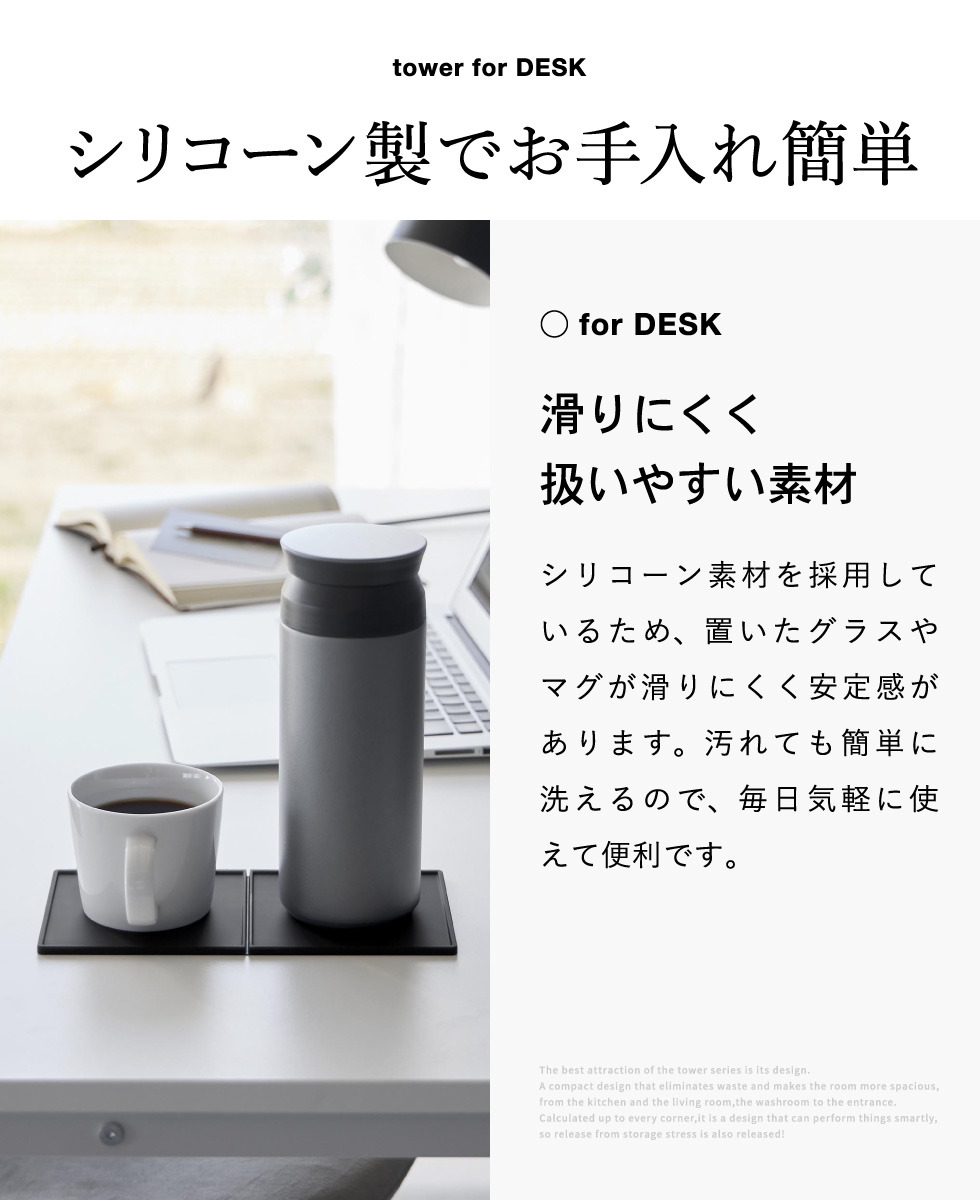 山崎実業 tower 折りたたみダブルコースター タワー 公式 11034 11035 ホワイト ブラック