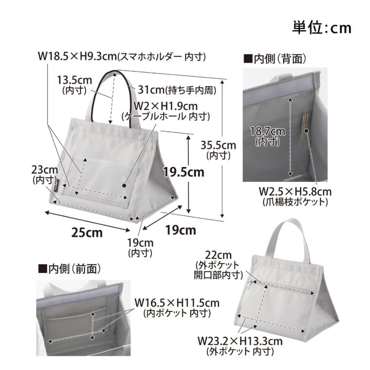 山崎実業 tower ランチバッグ タワー スマホホルダー付き 公式 11040 11041 ライトグレー ブラック 送料無料