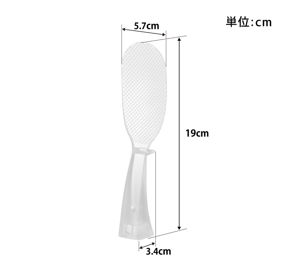 山崎実業 tower お米がつきにくい 立って置けるしゃもじ タワー スリム 公式 11046 11047 クリア クリアブラック