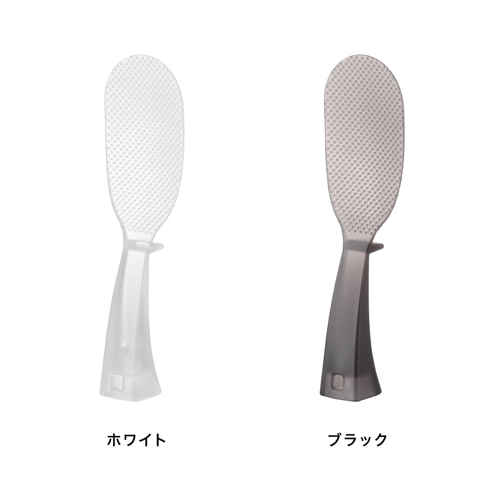 山崎実業 tower お米がつきにくい 立って置けるしゃもじ タワー スリム 公式 11046 11047 クリア クリアブラック