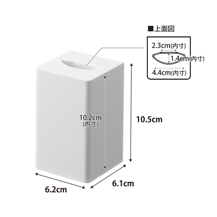 山崎実業 tower 壁付け 靴ベラスタンド タワー 公式 11048 11049 ホワイト ブラック