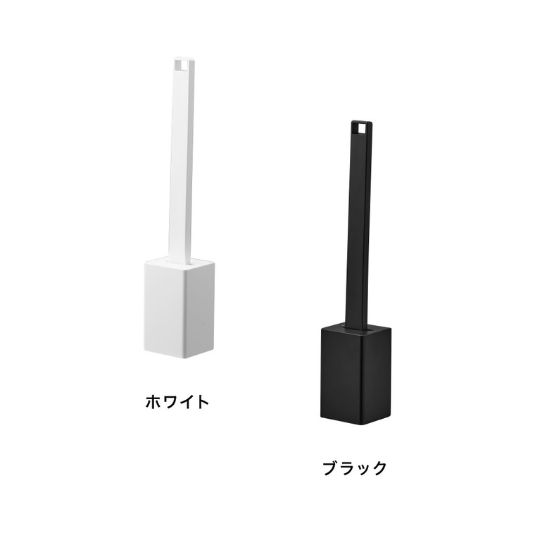 山崎実業 tower 壁付け靴ベラスタンドセット タワー 35cm 公式 11050 11051 ホワイト ブラック 送料無料