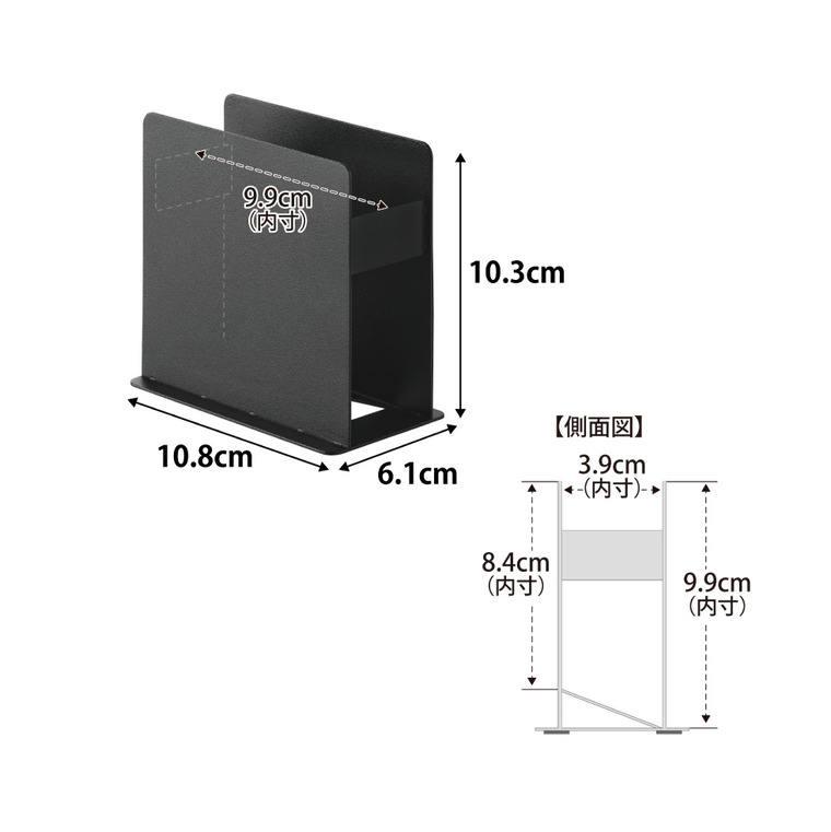 山崎実業 tower 紙ナプキンスタンド タワー 公式 11060 11061 ホワイト ブラック