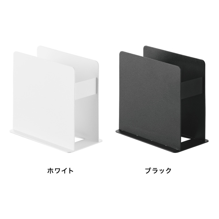 山崎実業 tower 紙ナプキンスタンド タワー 公式 11060 11061 ホワイト ブラック