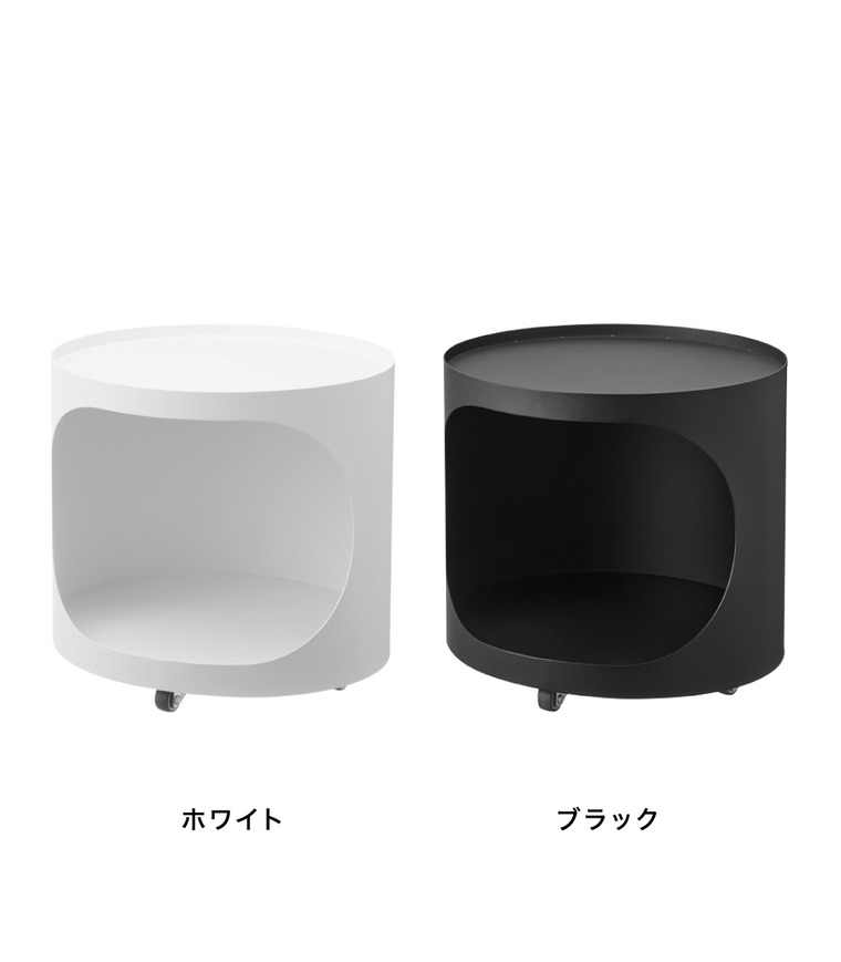 山崎実業 tower 目隠しプランターワゴン タワー 公式 11082 11083 ホワイト ブラック 送料無料