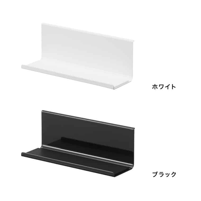 山崎実業 tower マグネット タブレットスタンド タワー 公式 11108 11109 ホワイト ブラック
