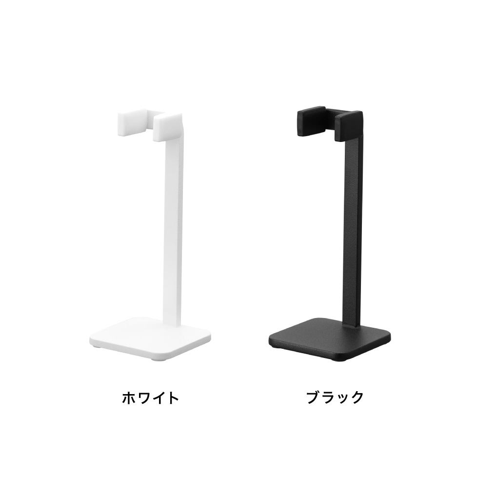 山崎実業 tower シェーバースタンド タワー 公式 11114 11115 ホワイト ブラック