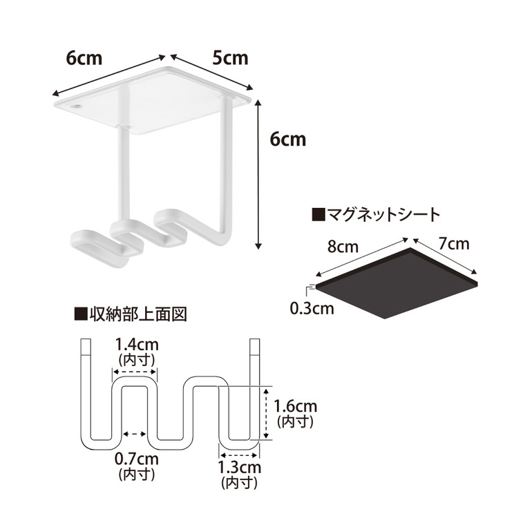 山崎実業 tower 洗面戸棚下 マグネット 歯ブラシホルダー タワー 2連 公式 11116 11117 ホワイト ブラック