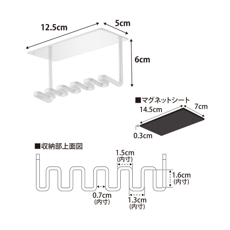 山崎実業 tower 洗面戸棚下 マグネット 歯ブラシホルダー タワー 5連 公式 11118 11119 ホワイト ブラック