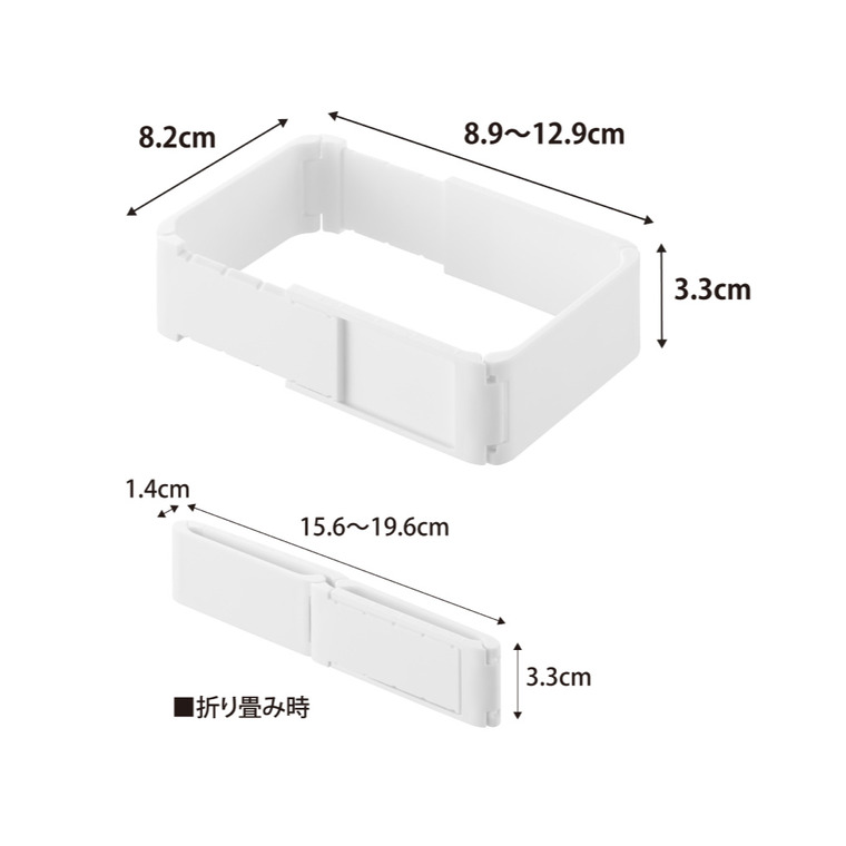 山崎実業 tower 伸縮 冷凍 ラップ ごはんガイド タワー 公式 11136 11137 ホワイト ブラック