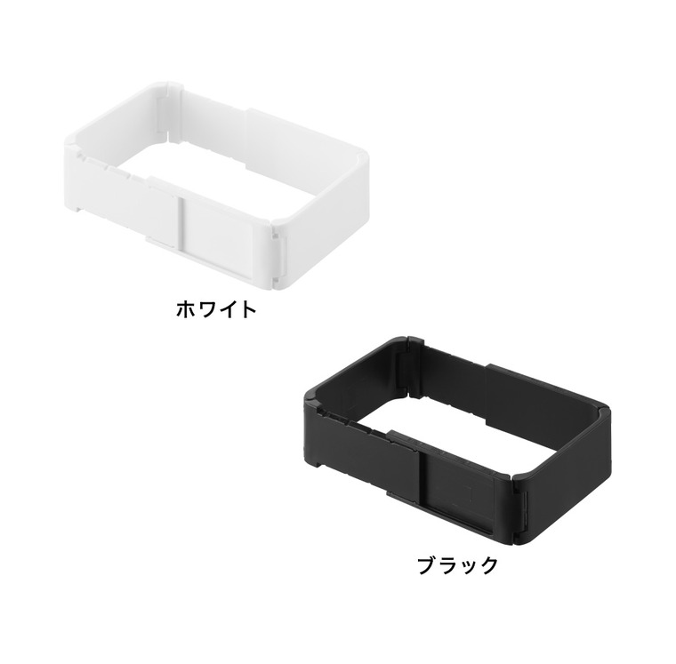 山崎実業 tower 伸縮 冷凍 ラップ ごはんガイド タワー 公式 11136 11137 ホワイト ブラック