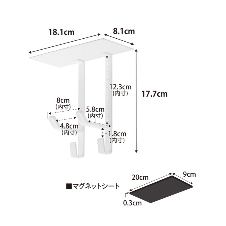 山崎実業 tower 洗面戸棚下 マグネット ドライヤーホルダー タワー 公式 11140 11141 ホワイト ブラック 送料無料