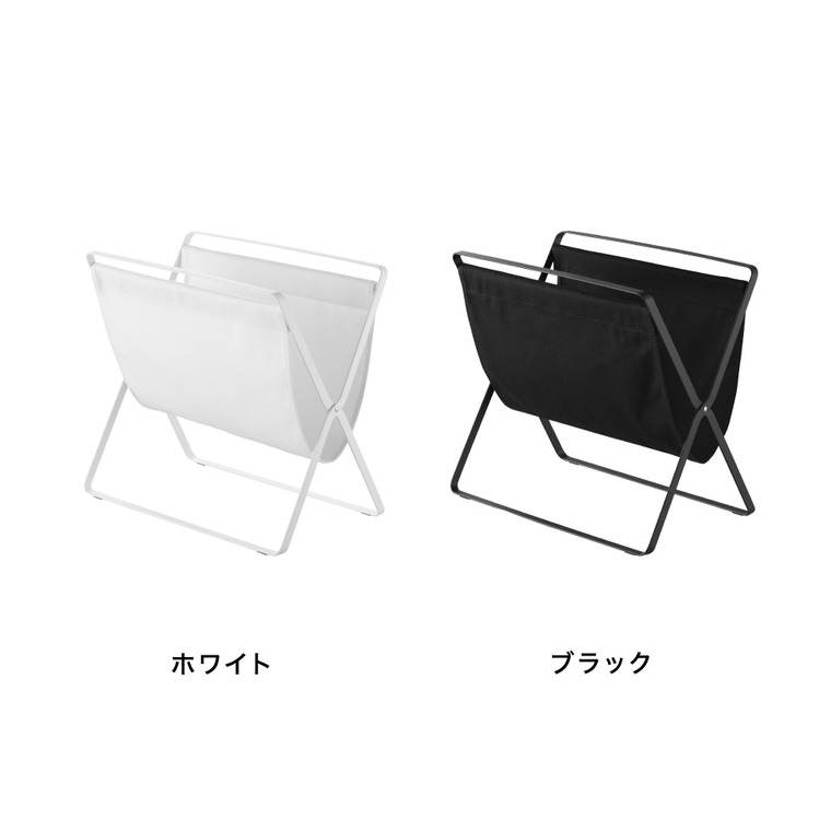 山崎実業 tower 手荷物収納ラック タワー S 公式 11142 11143 ホワイト ブラック 送料無料