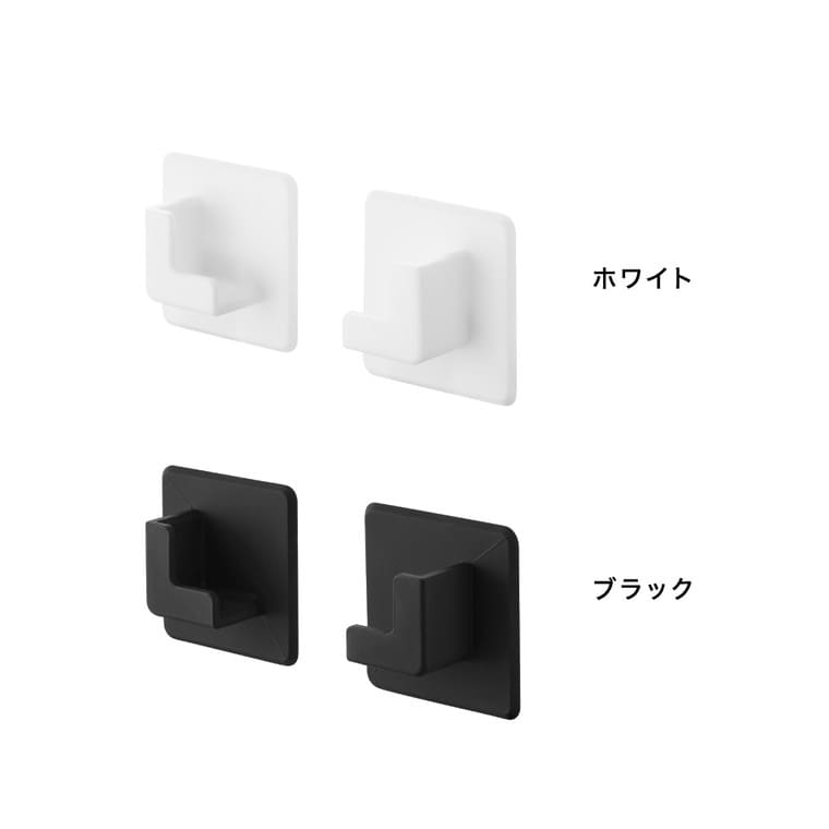 山崎実業 tower シリコーン 吸盤 スマホホルダー タワー 公式 11164 11165 ホワイト ブラック