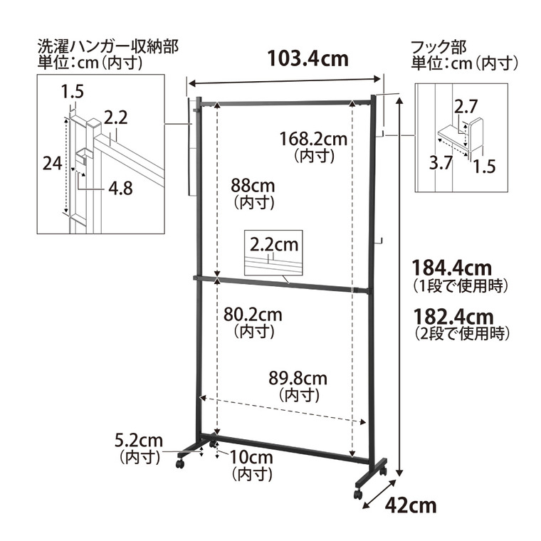 山崎実業 tower ハンガーラック タワー 2段 キャスター付き 公式 11196 11197 ホワイト ブラック 送料無料