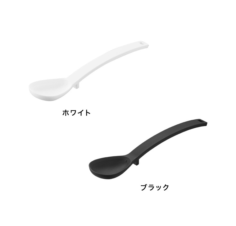 山崎実業 tower シリコーン 計量 調理スープスプーン タワー 公式 11250 11251 ホワイト ブラック 送料無料