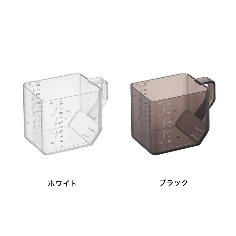 山崎実業 tower 大さじも量れる計量カップ タワー 500mL 公式 11278 11279 ホワイト ブラック