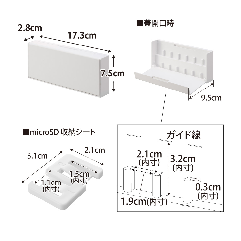 山崎実業 tower 壁付け ゲームカード 収納ケース タワー 公式 11304 11305 ホワイト ブラック