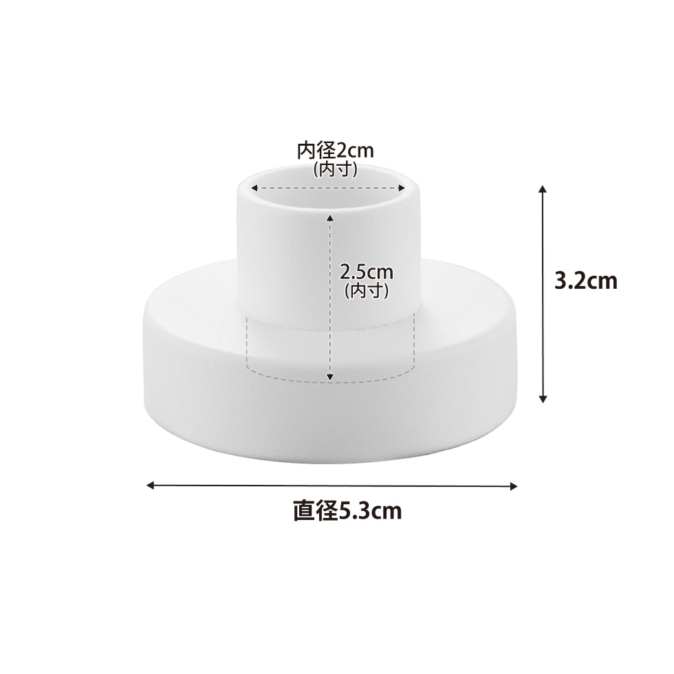 山崎実業 tower キャンドルスタンド タワー 公式 11314 11315 ホワイト ブラック