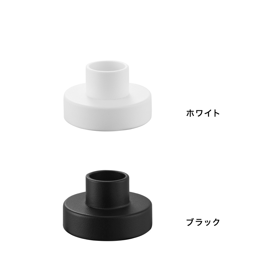 山崎実業 tower キャンドルスタンド タワー 公式 11314 11315 ホワイト ブラック