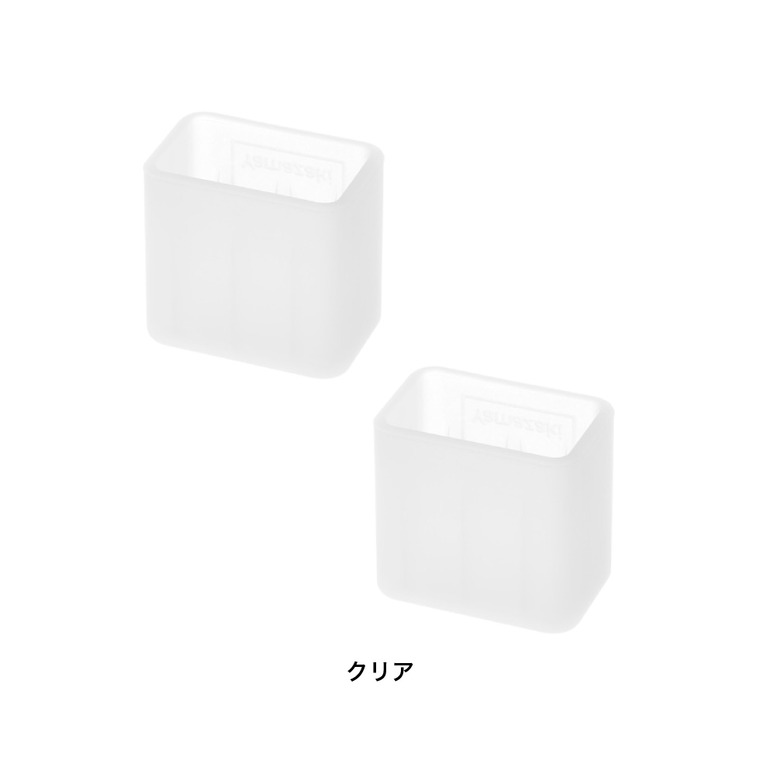 山崎実業 tower シリコーン ガムキャップ タワー 2個組 クリア 公式 11349
