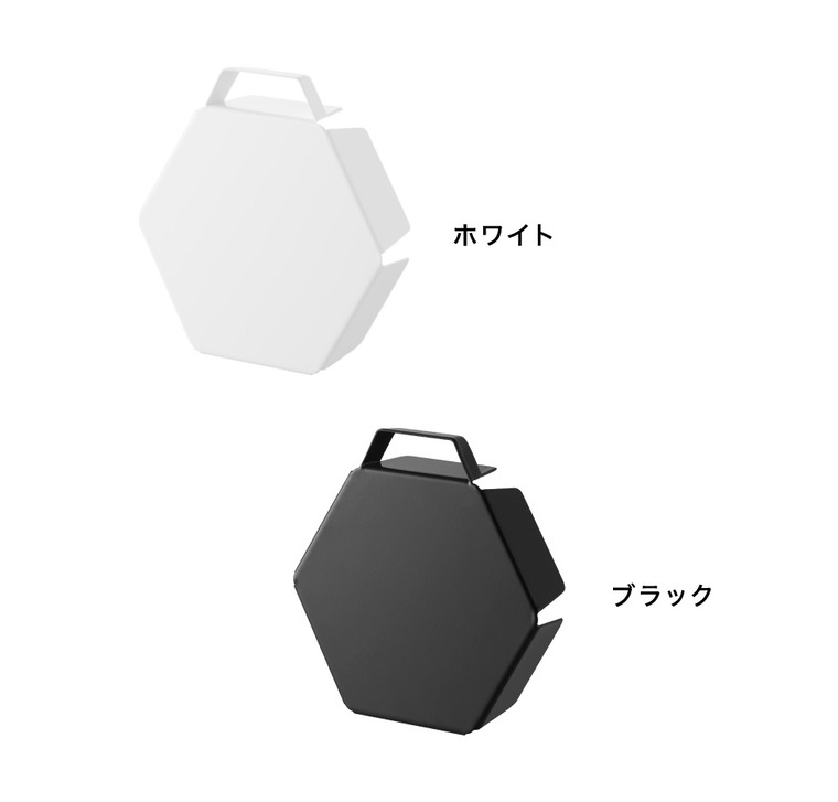 山崎実業 tower 立てて置ける 五徳カバー タワー S 公式 11383 11384 ホワイト ブラック 送料無料
