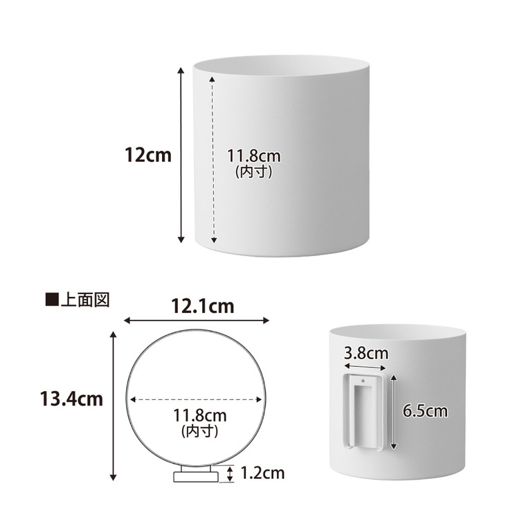 山崎実業 tower 壁付け へアーケア用品収納ボックス タワー 公式 11419 11420 ホワイト ブラック 送料無料
