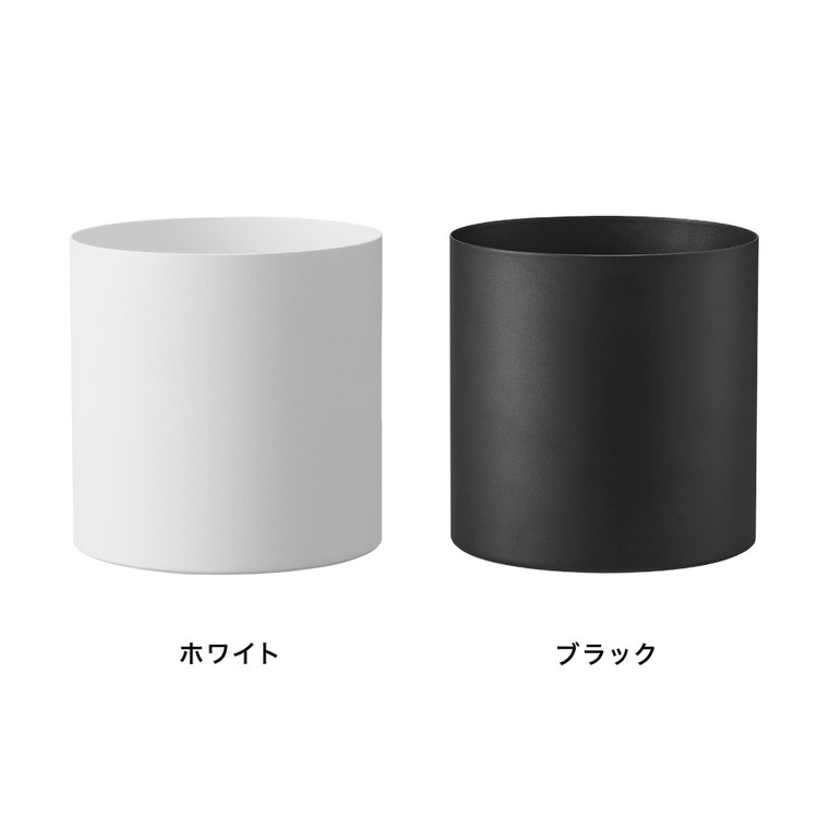山崎実業 tower 壁付け へアーケア用品収納ボックス タワー 公式 11419 11420 ホワイト ブラック 送料無料