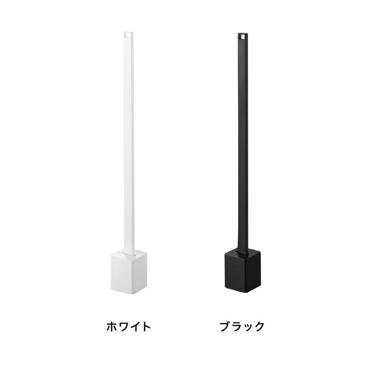 山崎実業 tower スタンド付き靴ベラ タワー 公式 10569 10570 ホワイト ブラック 送料無料