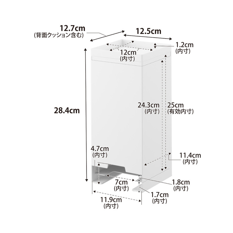 山崎実業 tower 壁付け サニタリーホルダー タワー 公式 11341 11342 ホワイト ブラック 送料無料
