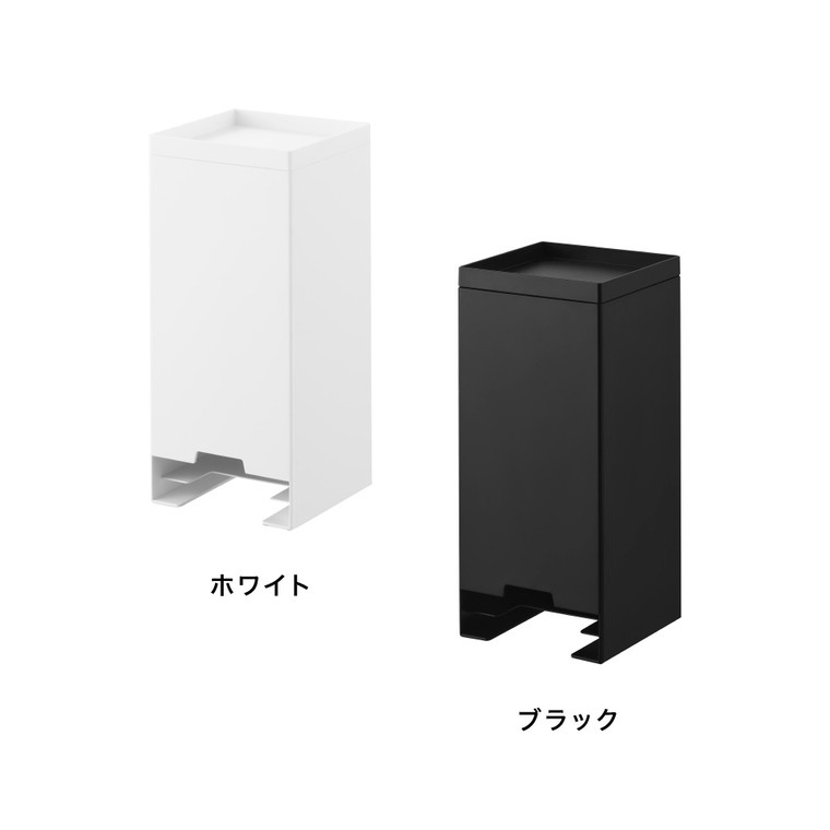 山崎実業 tower 壁付け サニタリーホルダー タワー 公式 11341 11342 ホワイト ブラック 送料無料