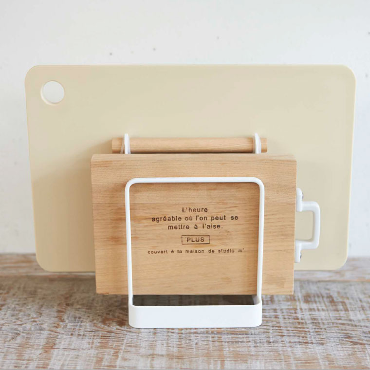 まな板スタンド トスカ 山崎実業 tosca ホワイト 2422 タワーシリーズ