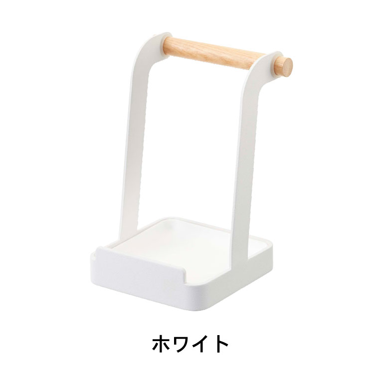 お玉＆鍋ふたスタンド トスカ 山崎実業 tosca ホワイト 2423 タワーシリーズ