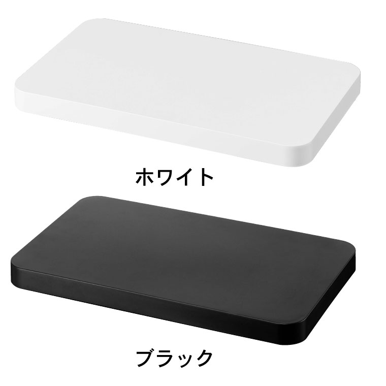蓋付き卓上水切りトレー角型 蓋 タワー 山崎実業 tower ホワイト/ブラック 2528 2529 タワーシリーズ